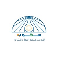 سكوب للتدريب و تنمية الموارد البشرية Scope for Training & HRD logo - Similar company to Smartlink Bpo Solutions