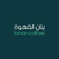 Binan Coffee logo - Similar company to Pure Shell Roastery