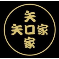 Yaguchiya Ramen