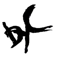 byCnosurname logo - Similar company to Huou