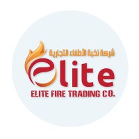 Elite Fire SA شركة نخبة الاطفاء logo - Similar company to Firetech Enterprises