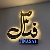 FiNASAL logo - Similar company to Wolf