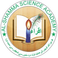 AL-Shamma Science Academy & Computer Center logo - Similar company to Fubs World