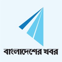 Bangladesher Khabor logo - Similar company to Figtive Designs
