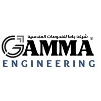GAMMA ENGINEERING Co. logo - Similar company to Gama Engineering And Contracting