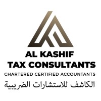 Al Kashif Tax Consultants logo - Similar company to Almajara For Tax Consultant Fzc