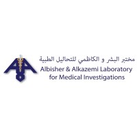 AlBisher & AlKazemi Laboratory for Medical Investigations logo - Similar company to Fecare في كير