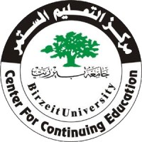 Center for Continuing Education - Birzeit University logo - Similar company to Impactomoney