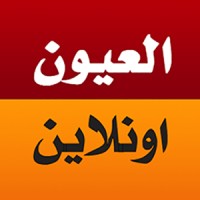 laayoune online logo - Similar company to Laayoune