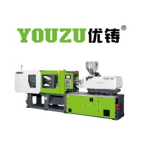 Guangdong Youzu Precision Machinery Co., Ltd logo - Similar company to Zoom Machinery