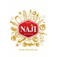 Naji food industries logo - Similar company to Soheil Lasting Bricks Industrial Group