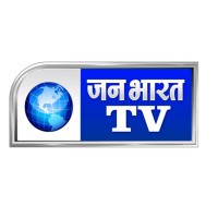 Jan Bharat TV logo - Similar company to Ksd Placement Consultancy
