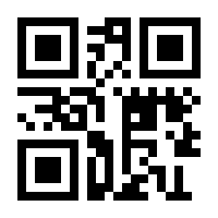 Money Manager POS system logo - Similar company to Posmanager