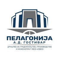 Pelagonija  AD Gostivar logo - Similar company to Dsc Design Ltd - Skopje