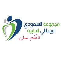 مجمع السعودي الإيطالي لطب الأسنان والجلدية logo - Similar company to مجمع رعاية الصفوة الطبية