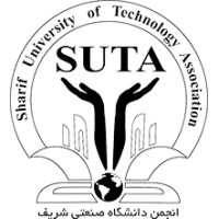 SHARIF UNIVERSITY OF TECHNOLOGY ASSOCIATION logo - Similar company to Alaztech Inc