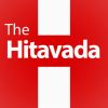 The Hitavada logo - Similar company to Hitavada