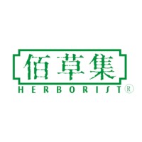 HERBORIST Beauty Salon logo - Similar company to Herborist Cosmetics