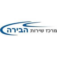 Habira Garage LTD logo - Similar company to Hydrontech Ltd