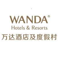 Wanda Hotels & Resorts logo - Similar company to Ajx Limited