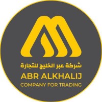 Abr Alkhalij For Trading logo - Similar company to Sped-M Kft.