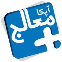 Apka Muaalij logo - Similar company to Oladoc