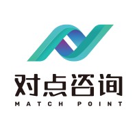 对点咨询MatchPoint logo - Similar company to Juanpi