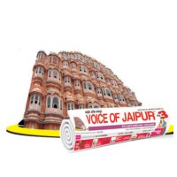 Voice of Jaipur logo - Similar company to Hottest Ex