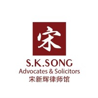 S K Song