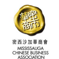 Mississauga Chinese Business Association Young Professionals logo - Similar company to Toronto Chinese Business Association