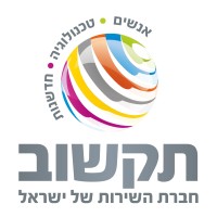 Tikshoov logo - Similar company to Ips-Hi-Tech Human Resources .