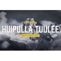 Huipulla Tuulee