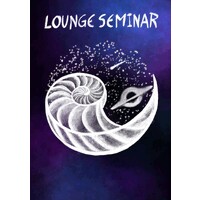 Lounge Seminar logo - Similar company to Shipreality Inc.