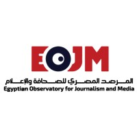 The Egyptian Observatory for Journalism and Media EOJM logo - Similar company to Uni Guides