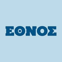 Ethnos.gr logo - Similar company to Vradini.Gr