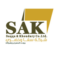 Saqqa and Khoudary Contracting logo - Similar company to Saqa | سـقـا