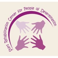 Stars Rehabilitation Center for People of Determination logo - Similar company to Canvas - Aba-Art