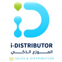 IDistributor - Ibdaa Soft logo - Similar company to Maplit - Maple Green Information Technology