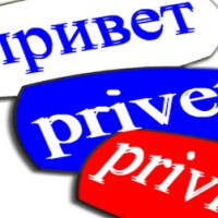 Ruso para hispanohablantes logo - Similar company to Ruso Leng