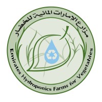 Emirates Hydroponics Farms logo - Similar company to Freshfield Farms
