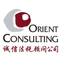 Orient Consulting S.L. logo - Similar company to Orient Consulting Services