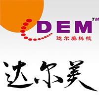 D.E.M TECHNOLOGIES (HK) CO.,LIMITED/深圳亨和科技开发有限公司 logo - Similar company to Ydm Digital Inkjet Printer