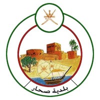 Sohar Municipality بلدية صحار logo - Similar company to Oman Triangle Engineering