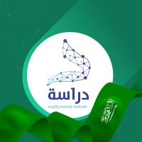 شركة دراسة لخدمات البحث العلمي والترجمة المعتمدة logo - Similar company to Multi Disciplines Research And Studies Center