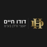 DH Real Estate Consultants Ltd logo - Similar company to Dh Security Solutions