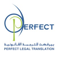 Perfect Legal Translation | بيرفكت للترجمة المعتمدة logo - Similar company to Mady'S Translations