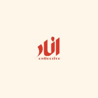 Anar Collective logo - Similar company to Khalm Skincare®