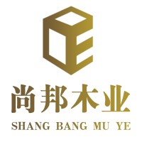 Shandong Shangbang Wood Industry Co., Ltd logo - Similar company to Dara Wood Industry