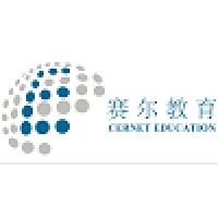 Cernet Education Development Co., Ltd.