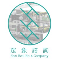 Ho & Co logo - Similar company to Inco Engineers